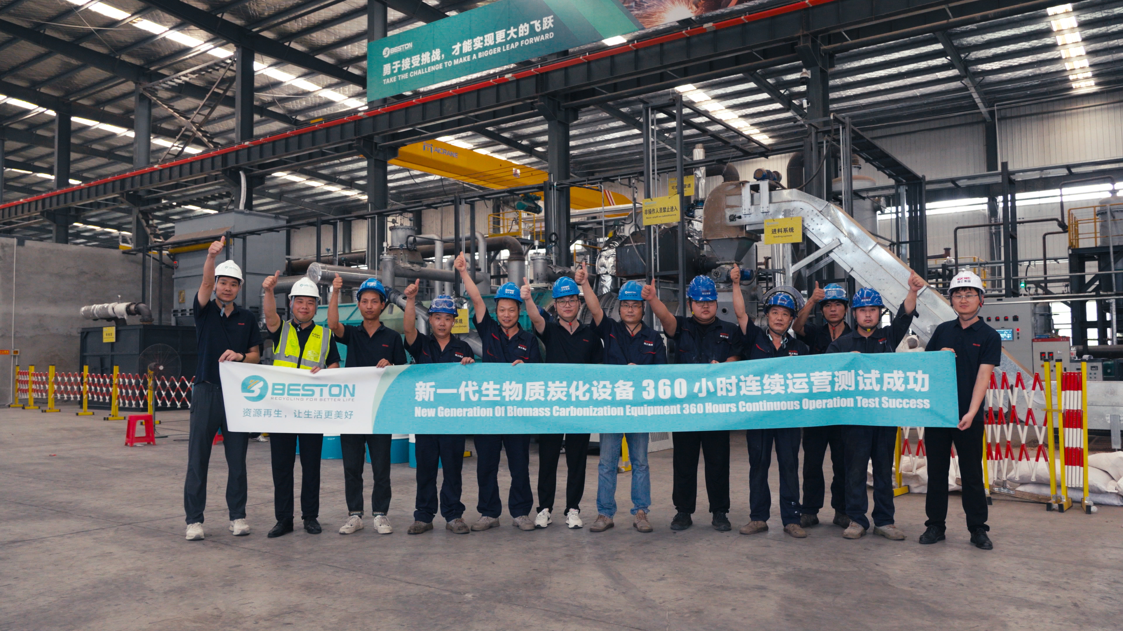 Z6尊龙·凯时(中国)-官方网站